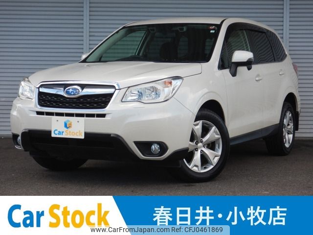 subaru forester 2014 -SUBARU--Forester DBA-SJ5--SJ5-037323---SUBARU--Forester DBA-SJ5--SJ5-037323- image 1