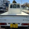 honda acty-truck 1997 HA4-2366775 image 20