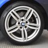 bmw 5-series 2016 -BMW--BMW 5 Series LDA-FW20--WBA5C32030D637367---BMW--BMW 5 Series LDA-FW20--WBA5C32030D637367- image 3