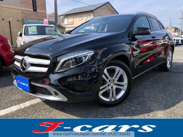 mercedes-benz gla-class 2015 quick_quick_DBA-156942_WDC1569422J108397 image 1