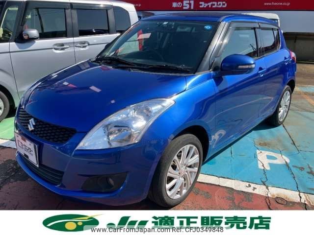 suzuki swift 2011 -SUZUKI--Swift DBA-ZD72S--ZD72S-104635---SUZUKI--Swift DBA-ZD72S--ZD72S-104635- image 1