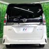 nissan serena 2018 -NISSAN--Serena DAA-HFC27--HFC27-022968---NISSAN--Serena DAA-HFC27--HFC27-022968- image 17