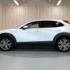 mazda cx-3 2020 -MAZDA--CX-30 5BA-DMEP--DMEP-112204---MAZDA--CX-30 5BA-DMEP--DMEP-112204- image 21