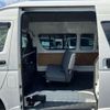 toyota hiace-van 2013 -TOYOTA--Hiace Van CBF-TRH221K--TRH221-0044767---TOYOTA--Hiace Van CBF-TRH221K--TRH221-0044767- image 8