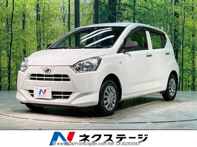 daihatsu mira-e-s 2019 -DAIHATSU--Mira e:s 5BA-LA350S--LA350S-0170254---DAIHATSU--Mira e:s 5BA-LA350S--LA350S-0170254- image 1