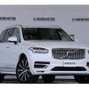 volvo xc90 2020 CFJ1582380 image 10