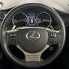 lexus nx 2015 CFJ1746877 image 12