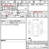 daihatsu tanto 2019 quick_quick_DBA-LA600S_LA600S-0754414 image 19