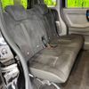 honda n-box 2022 -HONDA--N BOX 6BA-JF3--JF3-5133356---HONDA--N BOX 6BA-JF3--JF3-5133356- image 9