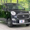 toyota pixis-joy 2021 quick_quick_LA260A_LA260A-0005204 image 17