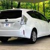 toyota prius-α 2012 -TOYOTA--Prius α DAA-ZVW41W--ZVW41-3158605---TOYOTA--Prius α DAA-ZVW41W--ZVW41-3158605- image 17