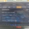 toyota hiace-van 2025 -TOYOTA 【つくば 130】--Hiace Van 3DF-GDH226K--GDH226-2008503---TOYOTA 【つくば 130】--Hiace Van 3DF-GDH226K--GDH226-2008503- image 16