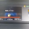 honda freed 2016 -HONDA 【野田 500】--Freed DAA-GB8--GB8-1000646---HONDA 【野田 500】--Freed DAA-GB8--GB8-1000646- image 38