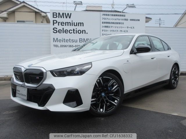 bmw bmw-others 2024 CFJ1638332 image 1