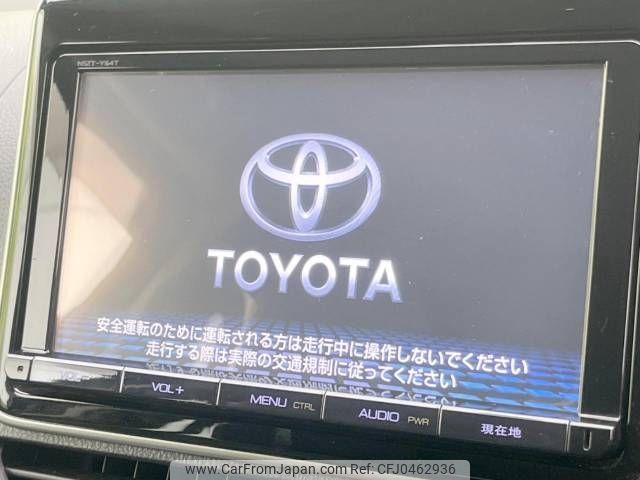 toyota esquire 2014 -TOYOTA--Esquire DBA-ZRR80G--ZRR80-0084385---TOYOTA--Esquire DBA-ZRR80G--ZRR80-0084385- image 2