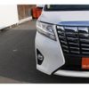 toyota alphard 2015 -TOYOTA--Alphard DAA-AYH30W--AYH30-0025241---TOYOTA--Alphard DAA-AYH30W--AYH30-0025241- image 11