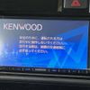 daihatsu atrai-wagon 2017 -DAIHATSU--Atrai Wagon ABA-S321G--S321G-0069992---DAIHATSU--Atrai Wagon ABA-S321G--S321G-0069992- image 4