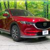 mazda cx-5 2020 -MAZDA--CX-5 KF2P--401819---MAZDA--CX-5 KF2P--401819- image 20