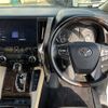 toyota alphard 2020 -TOYOTA--Alphard 3BA-AGH30W--AGH30-0309450---TOYOTA--Alphard 3BA-AGH30W--AGH30-0309450- image 4