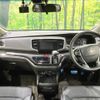 honda odyssey 2013 -HONDA--Odyssey DBA-RC1--RC1-1003167---HONDA--Odyssey DBA-RC1--RC1-1003167- image 2