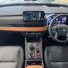 mitsubishi outlander-phev 2023 CFJ1531812 image 3