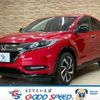 honda vezel 2016 -HONDA--VEZEL DAA-RU3--RU3-1213389---HONDA--VEZEL DAA-RU3--RU3-1213389- image 1