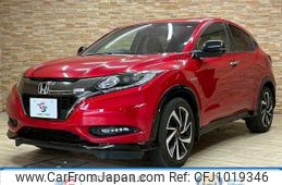 honda vezel 2016 -HONDA--VEZEL DAA-RU3--RU3-1213389---HONDA--VEZEL DAA-RU3--RU3-1213389-