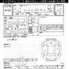 honda fit 2020 -HONDA--Fit GR3-1017149---HONDA--Fit GR3-1017149- image 3