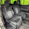 toyota alphard 2019 -TOYOTA--Alphard DBA-AGH30W--AGH30-0286823---TOYOTA--Alphard DBA-AGH30W--AGH30-0286823- image 9