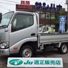 toyota dyna-truck 2020 -TOYOTA--Dyna ABF-TRY220--TRY220-0119642---TOYOTA--Dyna ABF-TRY220--TRY220-0119642- image 1