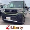 daihatsu tanto 2023 quick_quick_LA650S_LA650S-0347372 image 1