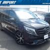 mercedes-benz v-class 2017 quick_quick_447811_WDF44781323238567 image 4