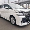 toyota vellfire 2016 GOO_JP_700102024930250113002 image 34