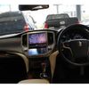 toyota crown-hybrid 2014 quick_quick_DAA-AWS210_6073785 image 3
