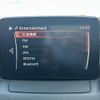mazda cx-3 2017 CFJ1828414 image 13