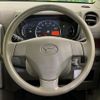 daihatsu move-conte 2010 -DAIHATSU--Move Conte DBA-L575S--L575S-0092644---DAIHATSU--Move Conte DBA-L575S--L575S-0092644- image 11
