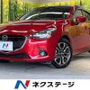 mazda demio 2015 -MAZDA--Demio LDA-DJ5FS--DJ5FS-118749---MAZDA--Demio LDA-DJ5FS--DJ5FS-118749- image 1