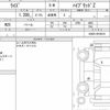 toyota raize 2022 quick_quick_5AA-A202A_A202A-0018916 image 6
