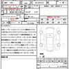 lexus ux 2020 quick_quick_6AA-MZAH10_MZAH10-2052306 image 21