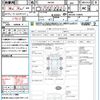 suzuki wagon-r 2013 CFJ1648055 image 21
