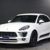 porsche macan 2015 -PORSCHE--Porsche Macan 95BCNC--WP1ZZZ95ZGLB05589---PORSCHE--Porsche Macan 95BCNC--WP1ZZZ95ZGLB05589- image 1