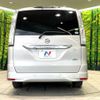 nissan serena 2015 -NISSAN--Serena DAA-HFC26--HFC26-282191---NISSAN--Serena DAA-HFC26--HFC26-282191- image 20