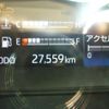 hino dutro 2023 CFJ1519363 image 26