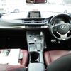 lexus ct 2014 CFJ1790115 image 3
