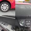 toyota corolla-fielder 2016 quick_quick_DBA-NRE161G_NRE161-0002111 image 4