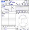 mazda flair-wagon 2024 CFJ1790750 image 3