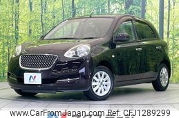 nissan march 2016 quick_quick_K13_K13-726456