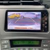 toyota prius 2012 -TOYOTA--Prius DAA-ZVW30--ZVW30-1510073---TOYOTA--Prius DAA-ZVW30--ZVW30-1510073- image 14
