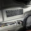 daihatsu tanto 2014 -DAIHATSU--Tanto DBA-LA600S--LA600S-0083089---DAIHATSU--Tanto DBA-LA600S--LA600S-0083089- image 16