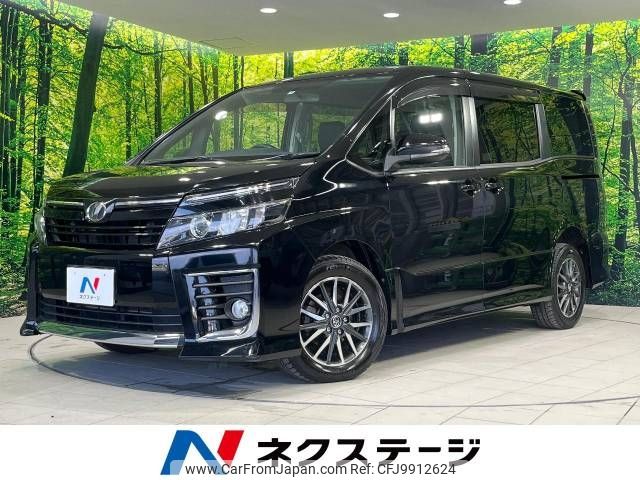 toyota voxy 2015 -TOYOTA--Voxy DBA-ZRR85W--ZRR85-0038748---TOYOTA--Voxy DBA-ZRR85W--ZRR85-0038748- image 1